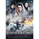 ビハインド・エネミーライン 女たちの戦場 【DVD】