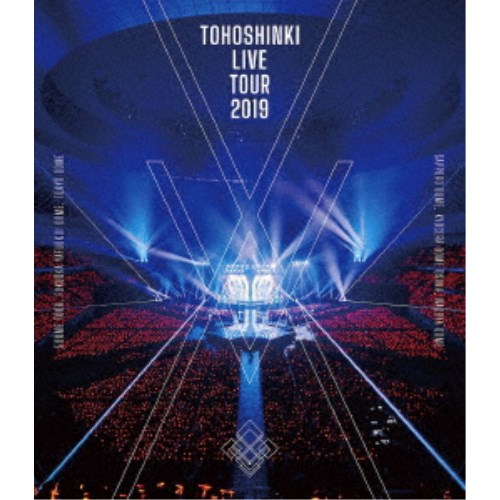 東方神起／東方神起 LIVE TOUR 2019 〜XV〜 【Blu-ray】