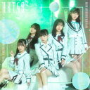 【7/13〜 エントリー&5000円以上購入でP最大5倍】HKT48/アウトスタンディング《TYPE-C》 【CD+DVD】