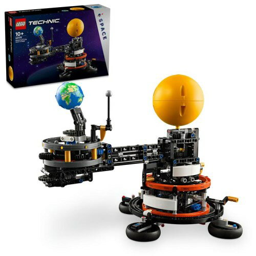 LEGO レゴ テクニック 地球と月の周回軌道 42179おもちゃ こども 子供 レゴ ブロック 10歳