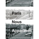商品種別DVD発売日2017/06/30ご注文前に、必ずお届け日詳細等をご確認下さい。関連ジャンル映画・ドラマ洋画ヨーロッパ商品概要解説名匠ジャック・リヴェット、幻の長編作。／とらえどころのない、メトロポリス、パリ。／ヌーヴェルヴァーグの才能が結集した意欲作！『パリはわれらのもの』パリに来た女学生アンヌは、シェークスピアを上演しようとする貧乏な劇団に参加する。しかし、劇団員の背後や周囲に見え隠れする謎の組織。果たして奴らは一体何者か？日本初ソフト化スタッフ&amp;キャストジャック・リヴェット(監督)、ジャック・リヴェット(脚本)、ジャン・グリュオー(脚本)、クロード・シャブロル(製作総指揮)、フランソワ・トリュフォー(製作総指揮)、フィリップ・アルチュイス(音楽)、アンドレ・ムルガルスキ(撮影)、シャルル・L.ビッチ(撮影監督)、ドニーズ・ド・カザビアンカ(編集)ベティ・シュナイダー、ジャンニ・エスポジート、フランソワーズ・プレヴォー、ダニエル・クロエム、フランソワ・メーストル商品番号IVCF-5789販売元アイ・ヴィー・シー組枚数1枚組色彩モノクロ字幕日本語字幕制作年度／国1958／フランス画面サイズスタンダード音声仕様フランス語 モノラル _映像ソフト _映画・ドラマ_洋画_ヨーロッパ _DVD _アイ・ヴィー・シー 登録日：2017/04/10 発売日：2017/06/30 締切日：2017/05/16