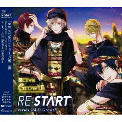 11/25! 1000OFFݥ۱ƣ(CVڴȻ)ALIVE Growth RESTART ꡼3 CD