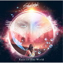 シャカタク/アイズ・オブ・ザ・ワールド 【CD】