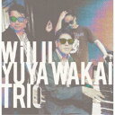 若井優也/Will II 【CD】
