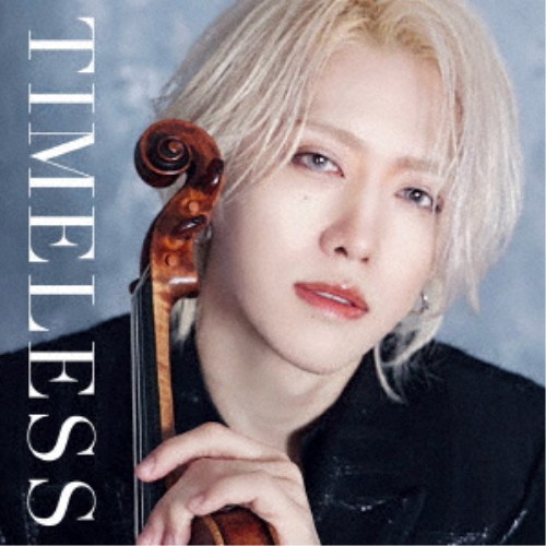 商品種別CD発売日2026/08/07ご注文前に、必ずお届け日詳細等をご確認下さい。関連ジャンルクラシック室内楽曲アーティスト(クラシック)商品概要弓代星空が届けるクラシックアルバム『TIMELESS+』。弓代星空のルーツであるクラシック珠玉の名曲を多数収録した自主制作アルバム『TIMELESS』(2022年リリース)。同作は早々に完売し再版を望む声が多くあがっていた。今回、弓代は単なる再版ではなく、『TIMELESS』に収録されていた12曲を新規に録音し直した上、新たなレパートリー4曲も加え、『TIMELESS＋』として晴れてリリースを決定。名前とコンセプトこそ『TIMELESS』を継承しているが、全トラック新しい音源で構成されている。クラシックファンなら誰もが頷く選曲ラインナップは16曲もの大ボリュームとなり、ヴァイオリニスト弓代星空の今を存分に堪能できる作品となっている。商品番号SNMD-4販売元ナクソス・ジャパン組枚数1枚組 _音楽ソフト _クラシック_室内楽曲 _CD _ナクソス・ジャパン 登録日：2026/07/22 発売日：2026/08/07 締切日：2026/07/01