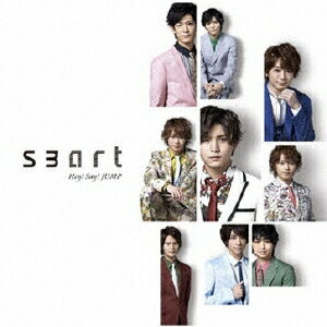 【9/11まで! 最大1000円OFFクーポン】Hey! Say! JUMP/smart《通常盤》 【CD】