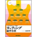 商品種別DVD発売日2009/10/20ご注文前に、必ずお届け日詳細等をご確認下さい。関連ジャンル趣味・教養収録内容Disc.101.曲目未定(-)商品概要レーベル名：リットーミュージックスタッフ&amp;キャスト四月朔日義昭商品番号VWD-365販売元ダイキサウンド色彩カラー画面サイズ4：3比率音声仕様DD（ステレオ） _映像ソフト _趣味・教養 _DVD _ダイキサウンド 登録日：2009/10/09 発売日：2009/10/20 締切日：2009/09/19