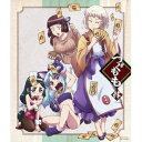 つぐもも vol.4《通常版》 【Blu-ray】