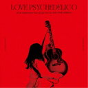 【~7/15 エントリー&5000円以上購入でP最大5倍】LOVE PSYCHEDELICO/20th Anniversary Tour 2021 Live at LINE CUBE SHIBUYA 【CD】