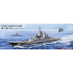 1／700 ロシア海軍 ミサイル巡洋艦 キーロフ 【M49】 (プラモデル)おもちゃ プラモデル