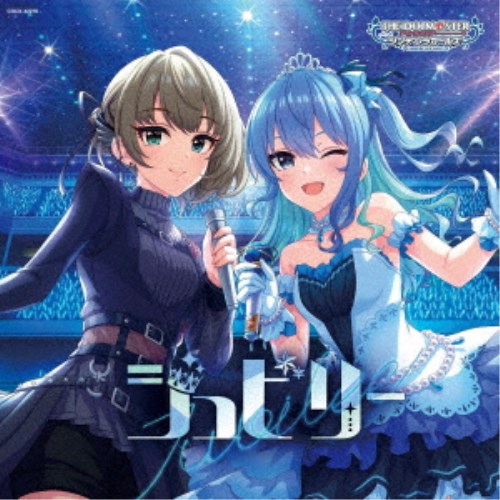 (ࡦߥ塼å)THE IDOLMSTER CINDERELLA GIRLS STARLIGHT MASTER COLLABORATION ӥ꡼ CD