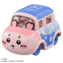 【~7/31 エントリー&5000円以上購入でP最大5倍】ドリームトミカ SP ちいかわ 古本屋おもちゃ こども 子供 男の子 ミニカー 車 くるま 3歳