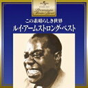 永続特典／同梱内容解説歌詞付アーティストルイ・アームストロング収録内容Disc.101.この素晴らしき世界(2:19)02.わが心のジョージア (モノラル録音)(3:06)03.セ・シ・ボン (モノラル録音)(2:24)04.二人のタンゴ (モノラル録音)(2:55)05.キッス・オブ・ファイア (モノラル録音)(3:05)06.ポルトガルの4月 (モノラル録音)(2:43)07.捧ぐるは愛のみ (モノラル録音)(4:22)08.シッティン・イン・ザ・サン(3:01)09.明るい表通りで (モノラル録音)(4:31)10.ラ・クカラッチャ (モノラル録音)(2:40)11.誰も知らない私の悩み (モノラル録音)(3:02)12.久しぶりね(2:20)13.キャバレー(2:46)14.アイ・スティル・ゲット・ジェラス(2:11)15.ヘイ・ルック・ミー・オーヴァー(2:32)16.アイ・ゲット・アイデアス (モノラル録音)(3:26)17.オチ・チョ・ニ・ヤ (モノラル録音)(5:32)18.ハイ・ソサエティ (モノラル録音)(3:55)19.ベイズン・ストリート・ブルース(7:18)20.ビー・マイ・ライフス・コンパニオン(2:49)Disc.201.ハロー・ドーリー！(2:25)02.聖者の行進 (モノラル録音)(4:23)03.バラ色の人生(3:25)04.ムーン・リヴァー(2:57)05.メモリーズ・オブ・ユー (モノラル録音)(3:30)06.ダミー・ソング(2:20)07.南部の夕暮れ(3:15)08.クロエ(3:05)09.いつの日か(4:40)10.君ほほえめば(4:03)11.島の歌 (モノラル録音)(4:03)12.ブルーベリー・ヒル (モノラル録音)(2:53)13.ダウン・バイ・ザ・リヴァーサイド (モノラル録音)(3:10)14.偽りの心 (モノラル録音)(2:44)15.夢を描くキッス(4:29)16.コールド・コールド・ハート (モノラル録音)(3:11)17.女と男(2:14)18.ア・ロット・オブ・リヴィン・トゥ・ドゥ(2:34)19.インディアン・ラヴ・コール (モノラル録音)(3:11)20.ジーパーズ・クリーパース(4:40)商品概要「プレミアム・ツイン・ベスト」シリーズ。本作は、ジャズの父と称され、ジャズをポップスとしてヒットさせた大スター、ルイ・アームストロングによるヒット曲満載のベスト・アルバム。商品番号UCCU-1423販売元ユニバーサルミュージック組枚数2枚組収録時間134分 _音楽ソフト _ジャズ_海外モダンジャズ _CD _ユニバーサルミュージック 登録日：2014/03/14 発売日：2014/06/25 締切日：2014/03/28