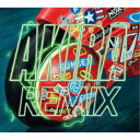 芸能山城組/AKIRA REMIX 【CD】