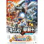 【6/1限定エントリーでP3倍】劇場版ポケットモンスター ベストウイッシュ 「キュレムVS聖剣士 ケルディオ」 【Blu-ray】 4,864円
