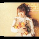 新谷良子/ray of sunshine 【CD】