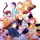 (アニメーション)/アニメ「この音とまれ!」〜僕たちの音〜《通常盤》 【CD】