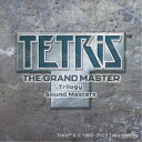 (ゲーム・ミュージック)/テトリス ザ・グランドマスター トリロジー - サウンドマスターズ 【CD】