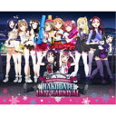 オムニバス／Saint Snow PRESENTS LoveLive！ Sunshine！！ HAKODATE UNIT CARNIVAL Memorial Box《完全生産限定版》 (初回限定) 【Blu-ray】