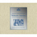 【6/4 20時〜 全品P5倍 & 最大1000円OFFクーポン】カール・リヒター/J.S.バッハ:クリスマス・オラトリオ 【CD】