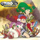 Noriyuki Iwadare／Grandia Memorial Soundtrack 【CD】