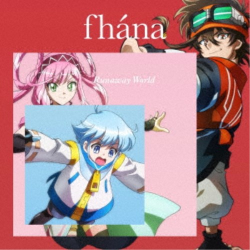 fhana／Runaway World《通常盤》 【CD】