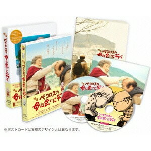 ڥ˲񤤤˹Ԥ  Blu-ray