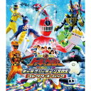 烈車戦隊トッキュウジャー THE MOVIE ギャラクシーラインSOS コレクターズパック 【Blu-ray】