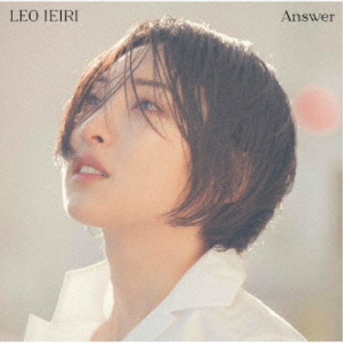 家入レオ／Answer《通常盤》 【CD】