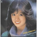 中森明菜/バリエーション<変奏曲>AKINA NAKAMORI SECOND (+1)【オリジナル・カラオケ付】<2022ラッカーマスターサウンド> 【CD】