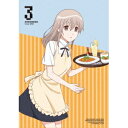 【6/22〜27 早い者勝ち!! 最大1000円OFFクーポン】WWW.WORKING!! 3《完全生産限定版》 (初回限定) 【Blu-ray】