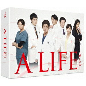 A LIFE～愛しき人～ DVD-BOX 【DVD】