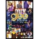 glee O[ UERT[gE[r[ ʕ yDVDz