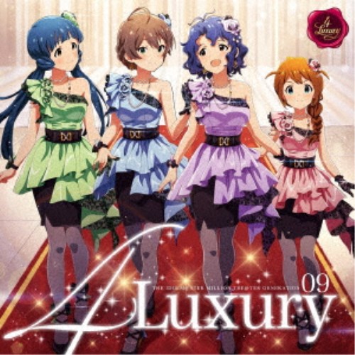 4 Luxury／THE IDOLM＠STER MILLION THE＠TER GENERATION 09 4 Luxury 【CD】