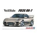 U`[hJ[ 1^24 VeilSide Robgf FD3S RX-7 f91 (}c_) yNo.77z (vf) vf