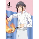 WWW.WORKING！！ 4《完全生産限定版》 (初回限定) 【Blu-ray】