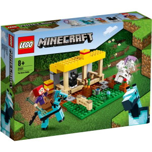 LEGO レゴ マインクラフト ウマゴヤ 21171おもちゃ こども 子供 レゴ ブロック 8歳 MINECRAFT -マインクラフト-