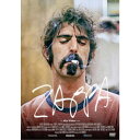 アレックス・ウィンター/ZAPPA 【DVD】