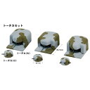 【5/9〜16限定!! 最大3000円OFFクーポン!!】1/700 スカイウェーブシリーズ トーチカセット 【SW10】 (プラモデル)