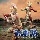 菊池俊輔/ジャンボーグA ミュージック・コレクション 【CD】