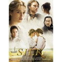 シルク 【DVD】