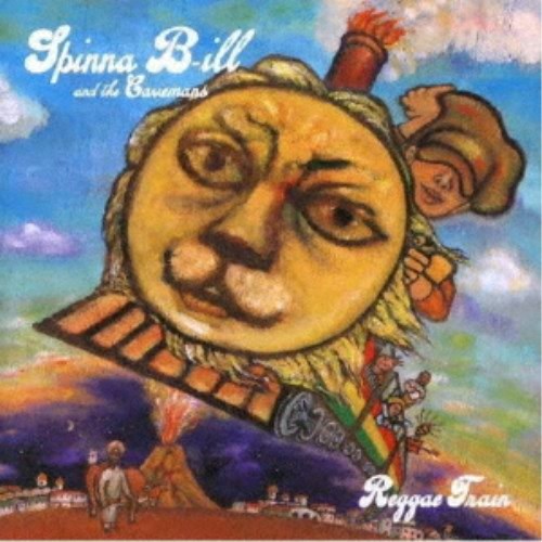 Spinna B-ill ＆ The Cavemans／Reggae Train 