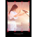 【6/1限定エントリーでP3倍】大塚愛/LOVE IS BORN ~19th Anniversary 2022~ (初回限定) 【DVD】
