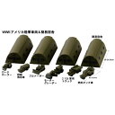 【5/9〜16限定!! 最大3000円OFFクーポン!!】1/700 スカイウェーブシリーズ アメリカ陸軍車両 & 簡易宿舎 【SW11】 (プラモデル)
