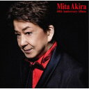 三田明/三田明 六十周年記念アルバム 【CD】