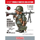 1/12? ワールドファイターコレクション WWII ドイツ陸軍歩兵 マイヤー & MG-34機関銃 【FT06】 (プラモデル)