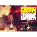 【7/13~ エントリー&5000円以上購入でP最大5倍】ポルノグラフィティ/14thライヴサーキットThe dice are cast Live in OSAKA-JO HALL 2015《通常版》 【Blu-ray】