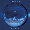 moumoon／moumoon BEST -FULLMOON- 【CD】