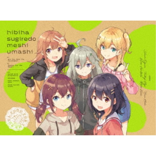 製品画像：11位