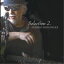下村明彦/Selection 2. 【CD】 1,936円